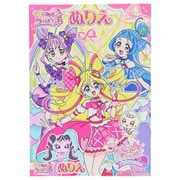 4634360A キミとアイドルプリキュア♪ B5ぬりえ A柄