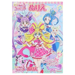 4634360B キミとアイドルプリキュア♪ B5ぬりえ B柄