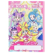 5204360A キミとアイドルプリキュア♪ B5じゆうちょう