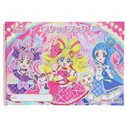2954360A キミとアイドルプリキュア♪ B4スケッチブック