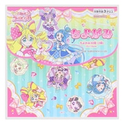 3894360A キミとアイドルプリキュア♪ ちよがみ