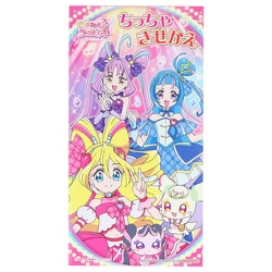 6564360A キミとアイドルプリキュア♪ ちっちゃきせかえ