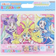 5494360A キミとアイドルプリキュア♪ ミニパズルセット