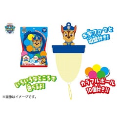 パウ・パトロール どこでもたまいれ