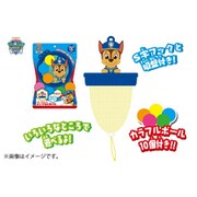 パウ・パトロール どこでもたまいれ