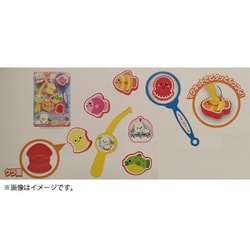 いないいないばあっ！ ワンワンとぽうぽのぺたっとおさかなつりあそび