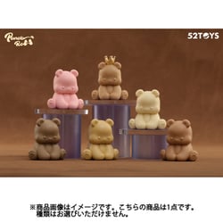 BLINDBOX PANDA ROLL お座りパンダ 1個 [コレクショントイ]