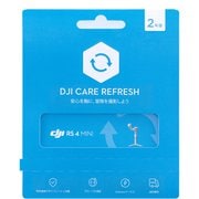 DJI製品保証プラン Card DJI Care Refresh 2-Year Plan (DJI RS 4 Mini) JP HG7724