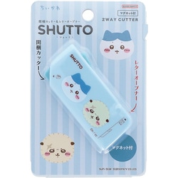 ヨドバシ.com - サンスター文具 sun-star [限定]SHUTTO