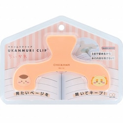 ヨドバシ.com - サンスター文具 sun-star [限定]ウカンムリ