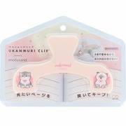 [限定]ウカンムリクリップ New Life Collection mofusand にゃんこ S3625320