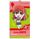 S8349509 [[限定]BIGアクリルキーチェーン 「ぼっち・ざ・ろっく！」 喜多郁代BR2]