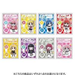 ヨドバシ.com - サンスター文具 sun-star S8104786 [[限定 ヨドバシ.com - サンスター文具 sun-star S8104786 [[限定