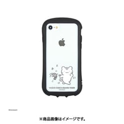 WB-01A [iPhone SE（第3世代）用 ハイブリッドクリアケース ホワイトタイガーとブラックタイガー]