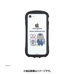 WB-01B [iPhone SE（第3世代）用 ハイブリッドクリアケース ホワイトタイガーとブラックタイガー うさぎ先生と犬のおまわりさん]