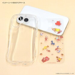 ケース有 おさるのジョージ 16巻セット 2013 錦化成 収納ボックス おさるのジョージ モッテケース 幅28×奥行
