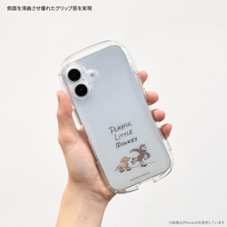 ケース有 おさるのジョージ 16巻セット 2013 Amazon.co.jp: IPhone16e ケース おさるのジョージ おしゃれ