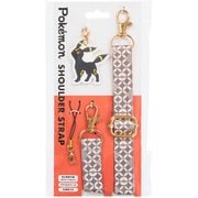 iSB-PM34 [平紐ショルダーストラップ ブラッキー]