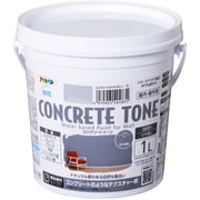 水性コンクリート・トーン 1L コンクリートライトグレー