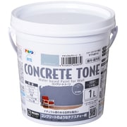 水性コンクリート・トーン 1L ナチュラルグリーン
