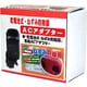 乾電池式ねずみ防除器ACアダプター