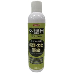 外壁用エアゾール 420ml