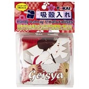 携帯吸い殻入れ 5個セット
