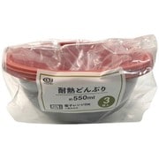 耐熱どんぶり 550ml 約直径15.3cm×高さ6cm 3枚