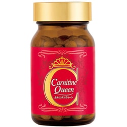 カルニチンクィーン 301mg×186粒