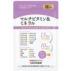 マルチビタミン＆ミネラル 352mg×93粒