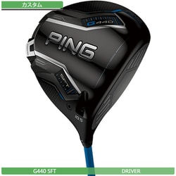 PING - 【メーカーカスタム】ディアマナDリミテッド 50X ping  ピン ドライバー 楽天市場】Diamana WB ピン スリーブ付シャフト 三菱ケミカル