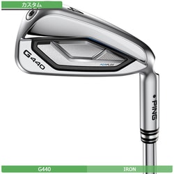 PING G440 5番アイアン単体 ピン G440 アイアン 単品 (#4/#5/UW/W52/W56) PING TOUR 2.0