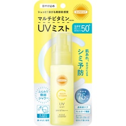 サンカットR マルチビタミンUV ミスト 60ml [日焼け止め 顔・からだ・髪用]