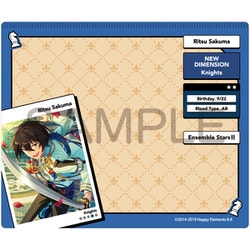 あんさんぶるスターズ！！ DECOPAD 朔間凛月