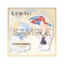 しぐれうい 傘っこ アクリルスタンド 9さい
