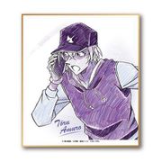 名探偵コナン ペンシルアート ミニ色紙コレクション Vol.2 安室透