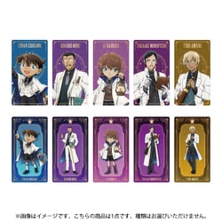 名探偵コナン トレーディング 箔押しタロット風カード 天文学者 1個 [コレクショントイ]
