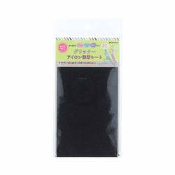 OSH-06 BK [グリッターアイロン接着シート BK ブラック]