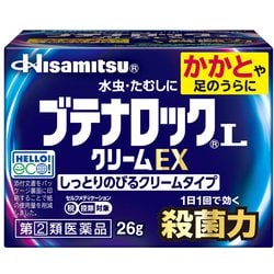 ヨドバシ.com - 久光製薬 Hisamitsu ブテナロックLクリームEX