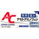 プレミナスACa 30錠 [第2類医薬品 解熱鎮痛剤 ※セルフメディケーション税制対象商品]