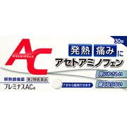 プレミナスACa 30錠 [第2類医薬品 解熱鎮痛剤 ※セルフメディケーション税制対象商品]