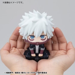 ヨドバシ.com - メガハウス MegaHouse るかっぷ 僕のヒーロー