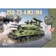 ZM35124 1/35 ZSU-23-4 M2/M4 シルカ [組立式プラスチックモデル]
