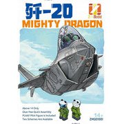 ZMQ01001 J-20 マイティードラゴン w/フィギュア [組立式プラスチックモデル]