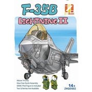 ZMQ01002 F-35B ライトニングII w/フィギュア [組立式プラスチックモデル]