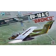 KH32004 1/32 OV-10A/C ブロンコ [組立式プラスチックモデル]