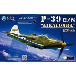 KH32013 1/32 P-39Q/N エアラコブラ [組立式プラスチックモデル]