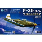 KH32013 1/32 P-39Q/N エアラコブラ [組立式プラスチックモデル]