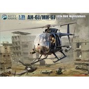 KH50003 1/35 AH-6J/MH-6J リトルバード ナイトストーカーズ [組立式プラスチックモデル]