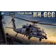 KH50006 1/35 HH-60G ペイブホーク w/フィギュア [組立式プラスチックモデル]